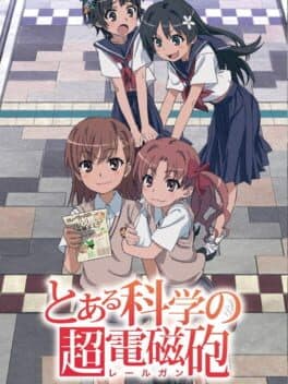 Toaru Kagaku no Railgun cover art