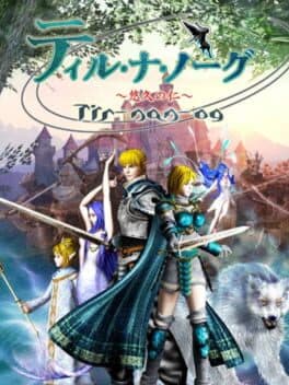 Tir-nan-óg: Yuukyuu no Jin cover art