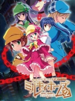 Tantei Opera Milky Holmes 2 cover art