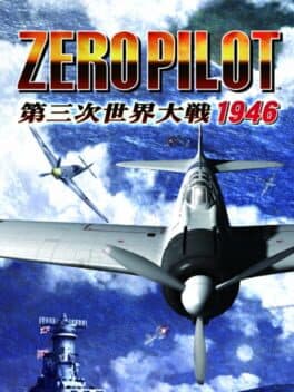 Zero Pilot cover art