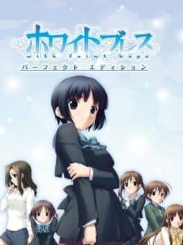 White Breath: Perfect Edition cover art