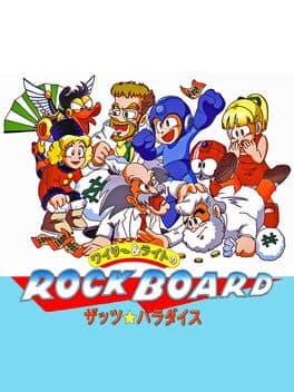 Wily & Right no RockBoard: That's Paradise cover art