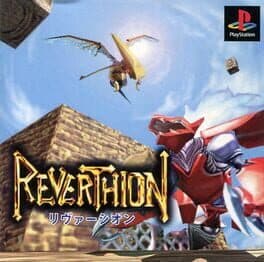 Reverthion cover art