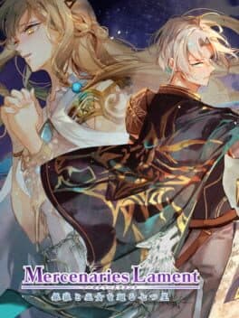 Mercenaries Lament: Requiem of the Silver Wolf cover art