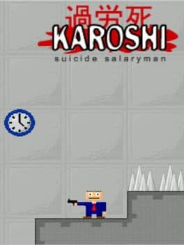 Karoshi: Suicide Salaryman cover art