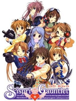 Sispri Gauntlet cover art