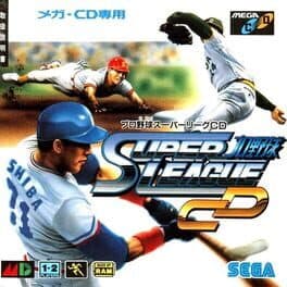 Pro Yakyuu Super League CD cover art