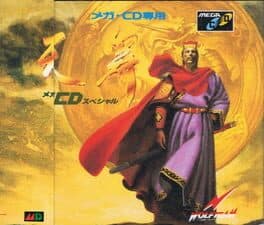 Tenbu Mega CD Special cover art