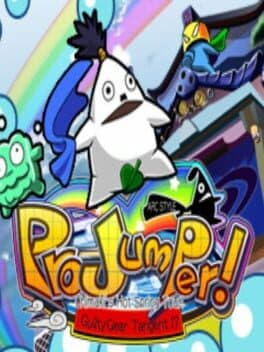 Pro Jumper! Guilty Gear Tangent!? cover art