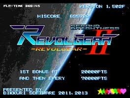 Revolgear II: Second Brightness cover art