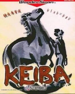 Kyousouba Ikusei Simulation: Keiba cover art