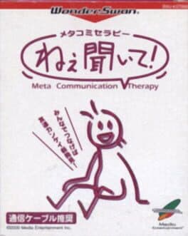 Meta Communication Therapy: Nee Kiite! cover art