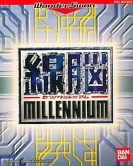 Sennou Millennium cover art
