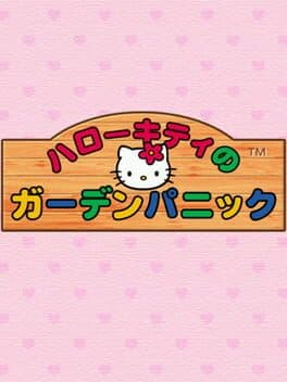 Hello Kitty no Garden Panic cover art