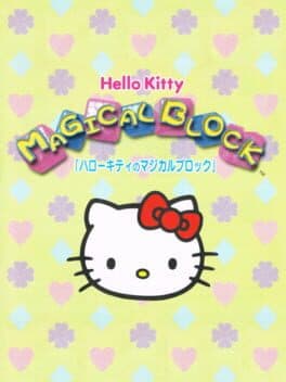 Hello Kitty Magical Block cover art