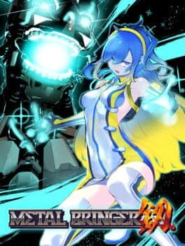 Metal Bringer cover art