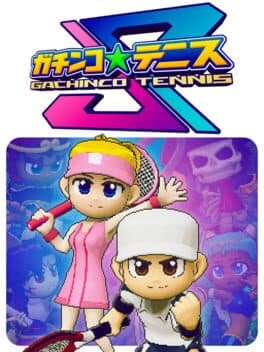 Gachinco Tennis S cover art