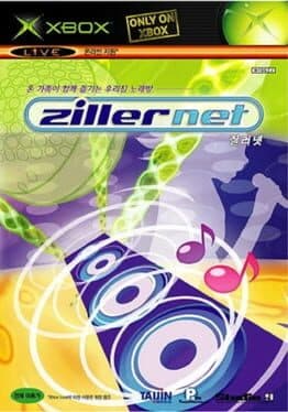 Zillernet cover art