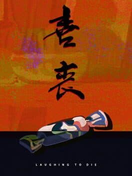 Laughing to Die cover art