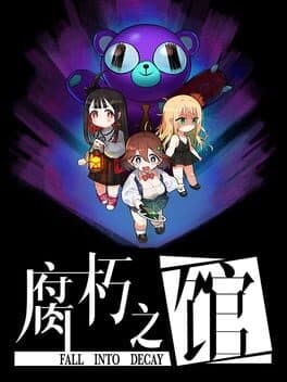 Fall into Decay cover art