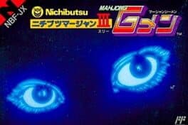 Nichibutsu Mahjong III: Mahjong G Men cover art