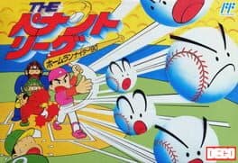 Home Run Nighter '90: The Pennant League cover art