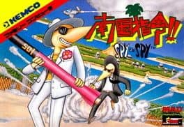 Nankoku Shirei!! Spy vs. Spy cover art