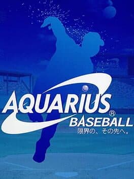 Aquarius Baseball: Genkai no, Sono Saki e. cover art