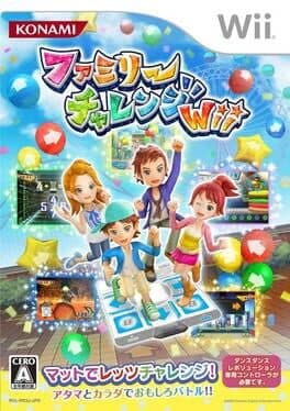 Family Challenge Wii cover art