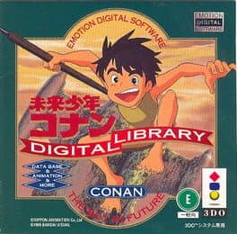 Mirai Shounen Conan Digital Library cover art