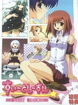 Sweet Season cover art