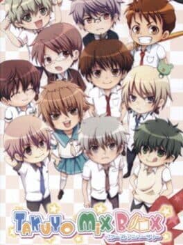 Takuyo Mix Box: First Anniversary cover art