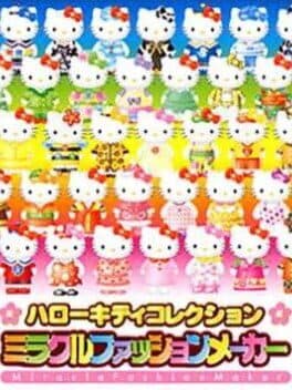 Hello Kitty Collection: Miracle Fashion Maker cover art
