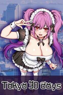 Tokyo 30 days cover art