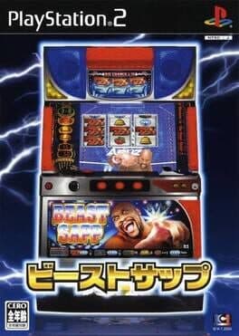 Beast Sapp cover art