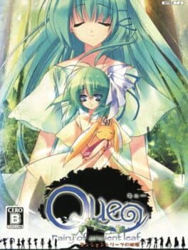 Que ~Ancient Leaf no Yousei~ cover art