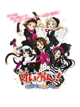 K-ON! Houkago Rhythm Time cover art