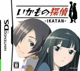 Ikatan: Ikamono Tantei cover art