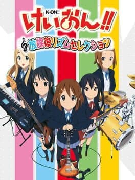 K-ON!!: Houkago Rhythm Selection cover art