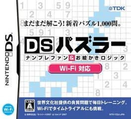 DS Puzzler: Nanpure Fan & Oekaki Logic - Wi-Fi Taiou cover art