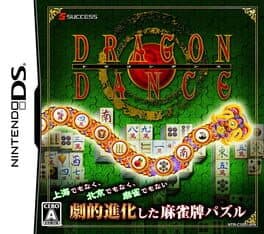 Dragon Dance cover art