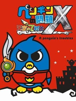 Penguin no Mondai X: Tenkuu no 7 Senshi cover art