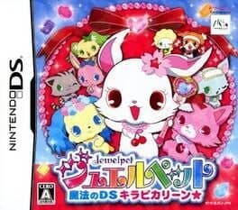 Jewelpet: Mahou no DS Kirapikarin cover art