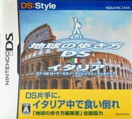 Chikyuu no Arukikata DS: Italia '07-'08: Roma, Milano, Firenze, Venezia cover art