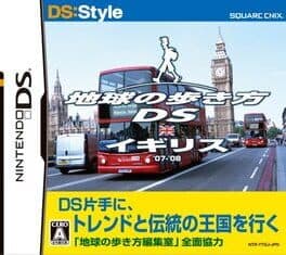 Chikyuu no Arukikata DS: England '07-'08 cover art