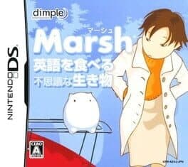 Eigo wo Taberu Fushigi na Ikimono Marsh cover art
