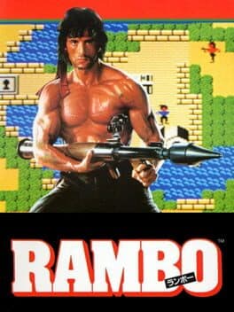 Rambo cover art