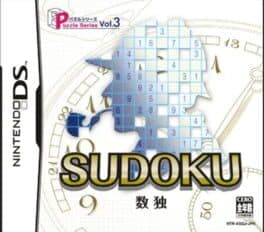 Puzzle Series Vol. 3: Sudoku cover art