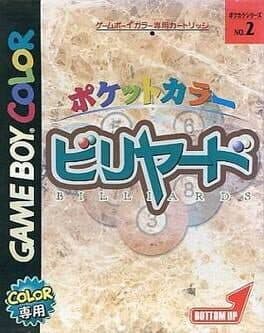 Pocket Color Billiard cover art
