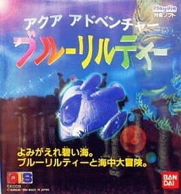 Aqua Adventure: Blue Lilty cover art